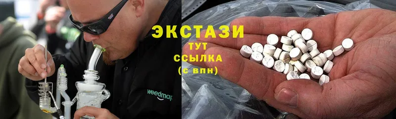 ЭКСТАЗИ Punisher  ссылка на мегу ссылка  Калининск 