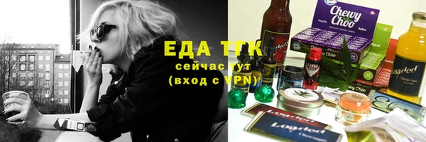 spice Няндома