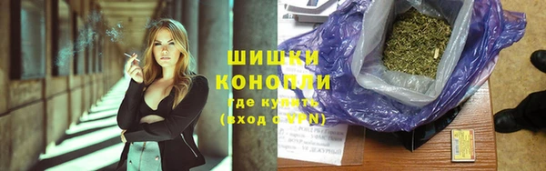 альфа пвп VHQ Нягань