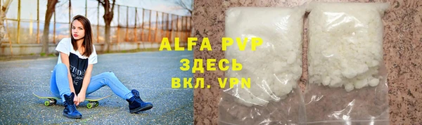 ГАЛЛЮЦИНОГЕННЫЕ ГРИБЫ Нязепетровск