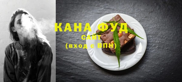 трава Вуктыл