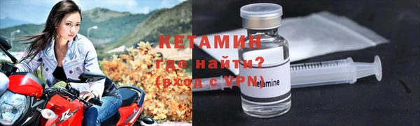 ГАЛЛЮЦИНОГЕННЫЕ ГРИБЫ Нязепетровск