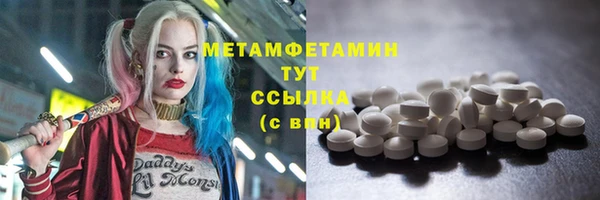 хмурый Всеволожск