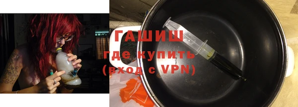 spice Няндома