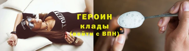 spice Няндома