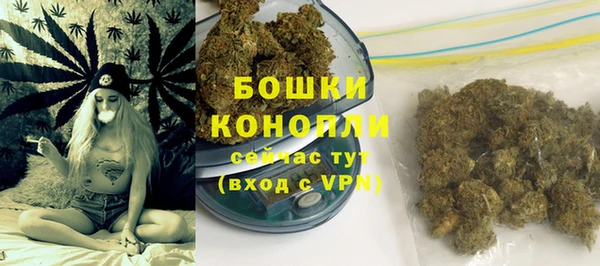 альфа пвп VHQ Нягань
