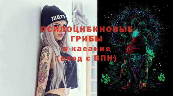 кокс Новодвинск