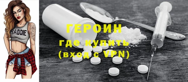 spice Няндома