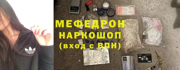 spice Няндома