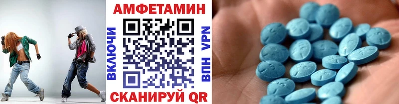 цена наркотик  гидра tor  МЕТАМФЕТАМИН мет  Калининск 